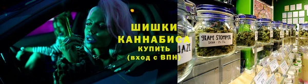 прущий лед Абинск
