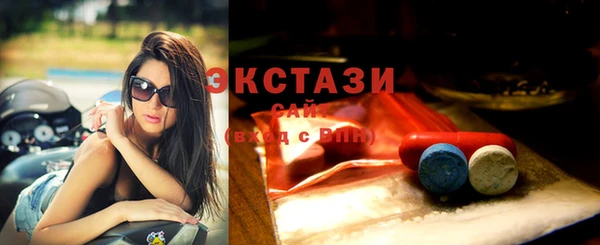 прущий лед Абинск