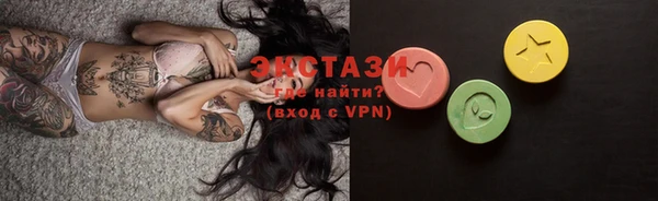 прущий лед Абинск