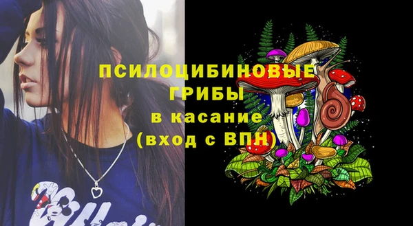 бутик Абаза