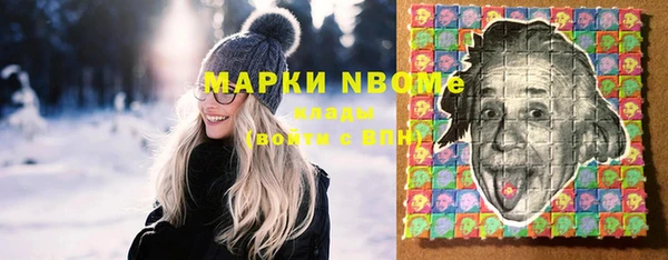 прущий лед Абинск